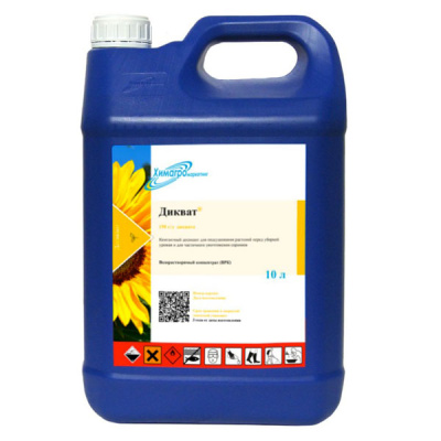 Дикват, ВРК