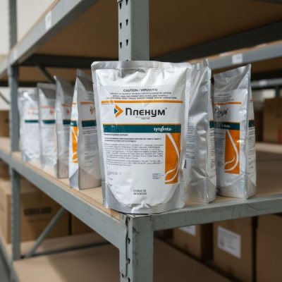 Пленум, ВДГ 1 кг