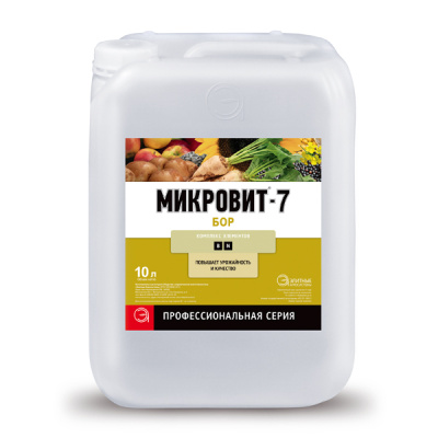 Микровит-7 Бор