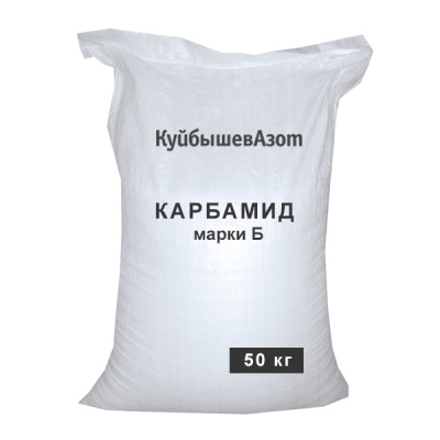 Карбамид (мочевина), Марка Б 46.2:0:0, 50 кг