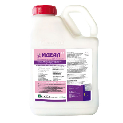 Идеал, КС 5 л