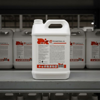 Прометрин, СК 5 л