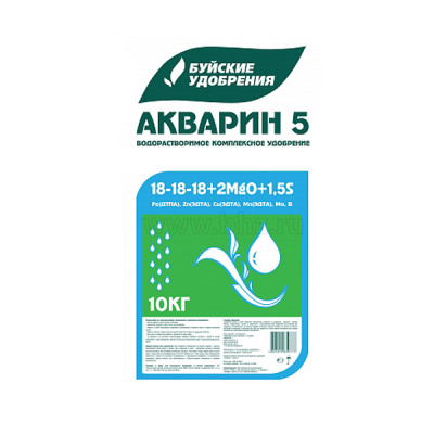 Акварин 5, 18-18-18+2MgO+1.5S + МЭ 10 кг