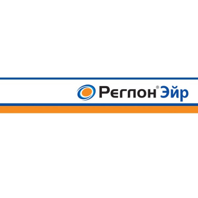 Реглон Эйр, ВР 10 л