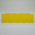 Клеевая пластина желтая, 21см х 30см, 50 шт