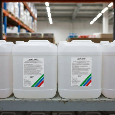 Цитовир 10 л